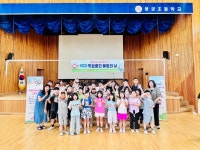예천교육청Wee, 찾아가는 상담 용궁초서 작품만들기 프로 진행