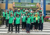 김천 감문면 새마을남녀협, 연도변 풀베기