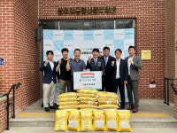 상주한울로타리클럽, 상주시종합사회복지관에 사랑의 쌀 300kg 나눔