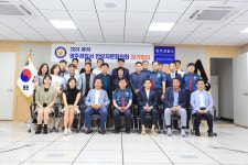 영주경찰서, 안보자문협의회 정기회의 개최