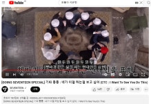 ‘모돌이게임’ 상주시민체전 정식 종목에