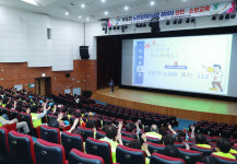 울진군 후포면, 건강한 노인일자리 만들기 ‘앞장’