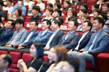 경북도, 저출생 극복 의지 결집…인구의 날 기념식