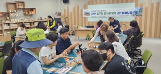 구미교육지원청, 2024 선주의 얼 바로 알기 체험 활동