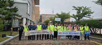 포항시 북구보건소, 장흥중학교 등굣길 금연 캠페인