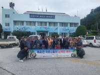 울진군 매화면발전협의회, 초복맞이 경로당 삼계탕 지원