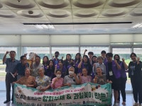 대구시 수성구 상동 우리마을교육나눔, 양로원 어르신과 압화부채ㆍ과일꽂이 만들기