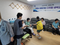 안동서부초 ‘나누미봉사단’ 이웃사랑 나눔 실천