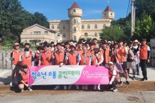 포항 장량동행정복지센터 ‘클린데이’ 봉사