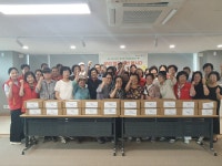 대구 동인동 지사협, 1인가구 위한 건강안전교육ㆍ구급키트 지원