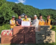 경북적십자, 수해 피해민 도와 안동 임동면 대곡리에 물품기부