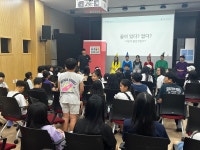 김천시 청소년문화의집, 문화연극 공연 개최