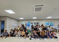 상주시 화동면 선교1리, 마을복지계획 수립 발대식 개최
