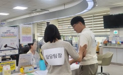 김천시 자산동, 악성 민원 비상 대응 모의훈련 실시