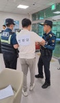 김천시 자산동, 악성 민원 비상 대응 모의훈련 실시