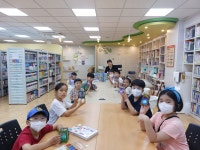 김천시립도서관, 어린이 여름방학 특강