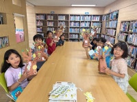 김천시립도서관, 어린이 여름방학 특강