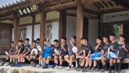 고령군, 대만 룽화초등학교 유소년 축구팀 등 쌍림면 개실마을 방문