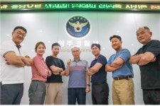 영주경찰서, 경찰청 주관 베스트 팀장 연이어 선정 쾌거