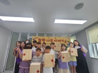 수성구 상동 우리마을교육나눔, 목공 수업