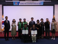 포항시 장기면 새마을지도자협-성운대학교 협약