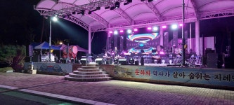 김천시 지례면 ‘한여름 밤의 음악회’ 성료