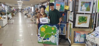 임현주 화가, 병곡중학교에 그림 작품 기증