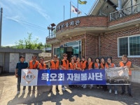 상주 이안면 육오회 “영양만점 간식 배달왔어요”