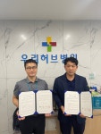 대구시 달성군, 재가의료급여사업 본격 시동