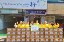 대구 동구 신천1ㆍ2동 민간사회안전망, 추석맞이 라면 100박스 기탁