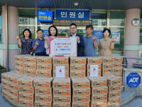 포항 우현광천수온천, 우창동에 라면 200박스 기탁
