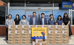현대전기공사, 포항시 호미곶면에 후원물품 기탁