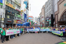 대구시 중구, 추석맞이 동성로 합동 대청소