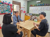 포항시 신광면, 추석맞이 지역아동센터 위문 활동