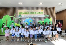 경북도, 자연순환 사생대회서 어린이 미술실력 발휘