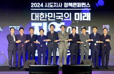 경북 ‘K-농업’ 지방시대 이끌 새 성공모델로 평가