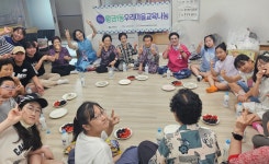 수성구 황금1동 우리마을 교육나눔 추진위원회, 세대 소통ㆍ공감 프로그램