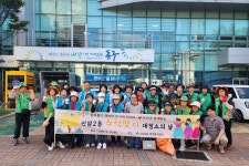 대구 동구 신암2동, 추석맞이 대청소 실시