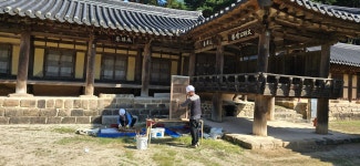 경북남부문화유산돌봄센터, 추석명절 앞두고 국가유산 정비