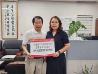 삼길포온누리협동조합 | 대구 동구 신암2동 민간사회안전망, 온누리상품권 전달