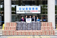 강남종합병원, 대구 동구청에 물품 기탁
