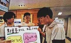 영주 제일고등학교 봉사동아리, 혼자 사시는 어르신 대상 반찬배달 봉사