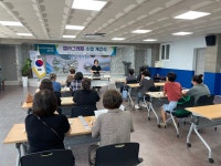 청도 금천면 캘리그래피 교실…12주 운영