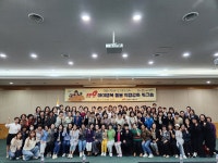 119 아이행복 돌봄 워크숍 개최 경북소방본부, 담당자 역량강화