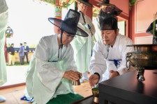 알싸한 인삼향기…“영주서 건강 챙기고 힐링”