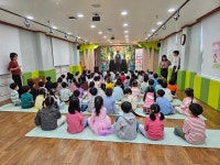 구미시 “아토피 관리 인형극으로 배워요”