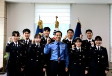 동해해양경찰서, 제249기 신임 해양경찰관 임용식