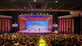 대구시교육청 ‘학생동아리한마당’ 개최