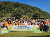 대구 수성구 고산3동 마을건강복지계획단, 지역 주민과 함께하는 줍깅 행사