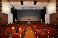 (주)풀무원푸드앤컬처 상주교통안전체험교육센터 | 상주시, 청결ㆍ안전한 외식문화 정착 앞장